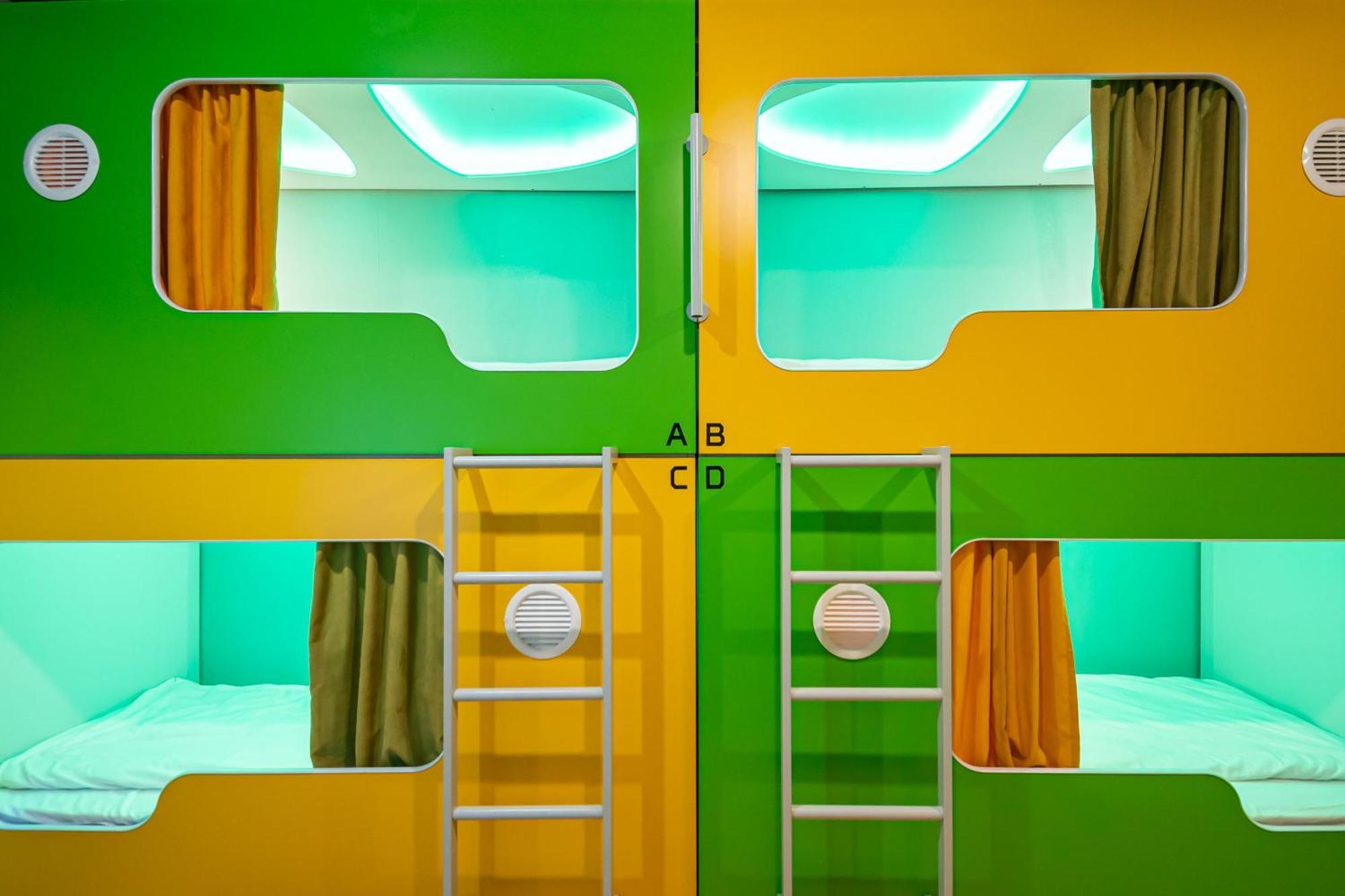 Cube Capsule Hostel Sofia